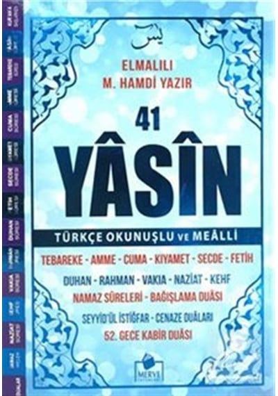 41 Yasin Türkçe Okunuşlu-Mavi Kapak Orta Boy- Merve Yayınları