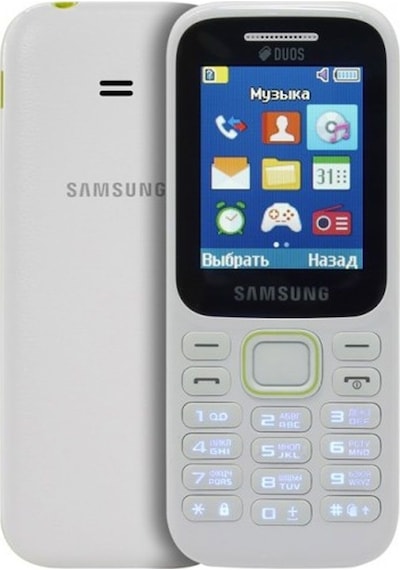Samsun B310 Tuşlu Cep Telefonu (Outlet)