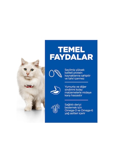 Hill's Hypo-Allergenic Yumurta ve Larva Proteinli Yetişkin Kedi Maması 1500 G