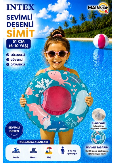 Mainshop Intex Şeffaf Baskılı Çocuk Deniz Simidi 61 Cm 6-10 Yaş Renkli Yüzme Simidi M-59242