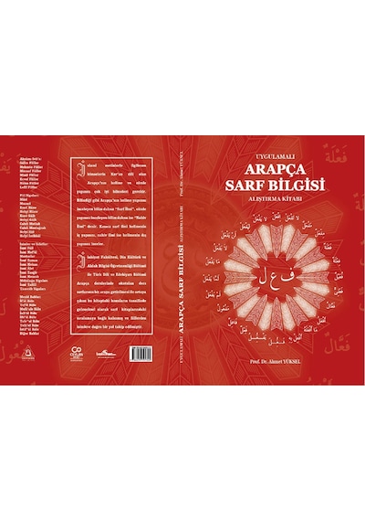 Uygulamalı Arapça Sarf Bilgisi Alıştırma Kitabı Prf Dr.ahmet Yüksel Üniversite Yayın