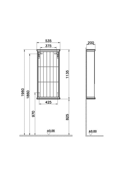 VitrA Valarte Açık Vitrin 55 Cm Mat Gri 62253 Gri VitrA Valarte Açık Vitrin 55 Cm Mat Gri 62253 Gri