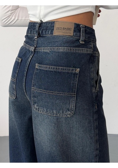 Kadın Mavi Eskitmeli Skater Fit Yüksek Bel Pantolon Lacivert-tintli