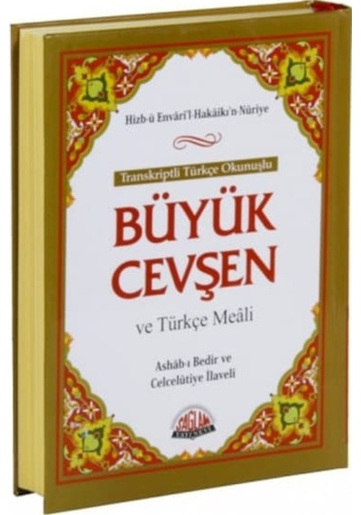 Büyük Cevşen ve Türkçe Meali - Bediüzzaman Said Nursi - Sağlam Yayınevi