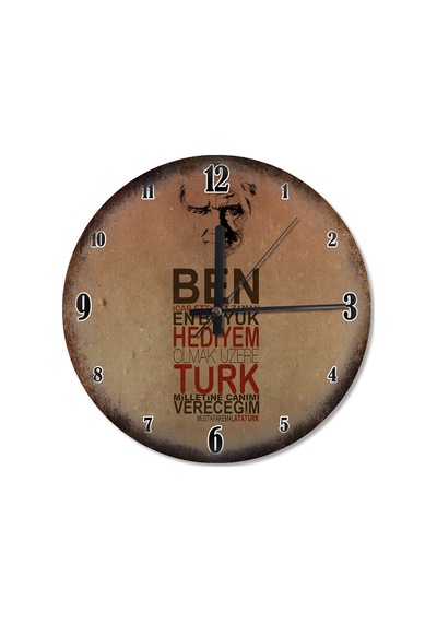 Atatürk Sözü Ve Resmi Dekoratif Duvar Saati (407695488) Çok Renkli