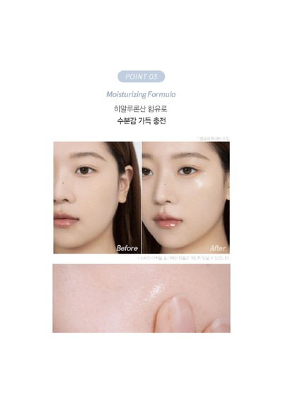 Uzun Süre Nemlendirme Sağlayan Makyaj Bazı Wake Up Primer Moisture