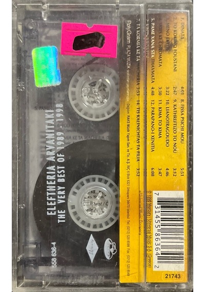 Plak Değildir Kaset Tir Elefthria Arvanitak The Very Best Of 19