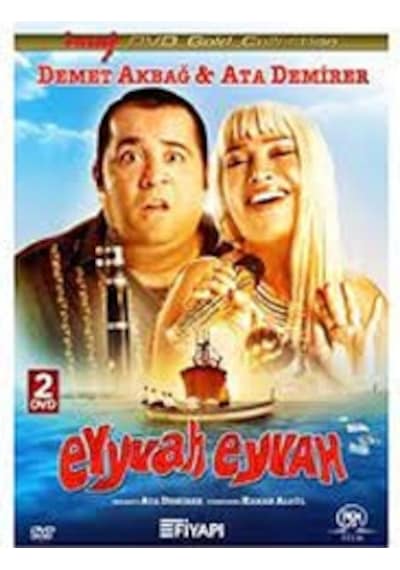 Eyvah Eyvah - DVD