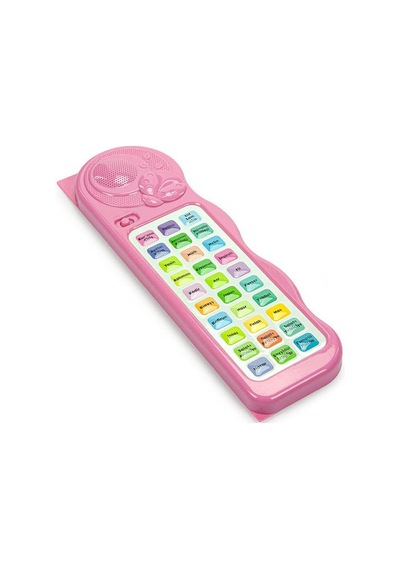 Eğitici Sesli Kısa Sûreler Ve Dualar Cihazı - Pembe