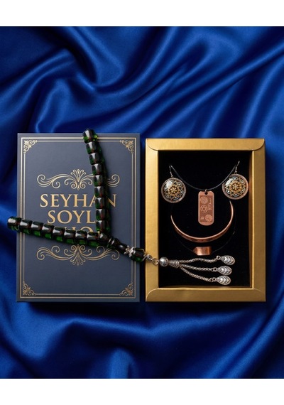 Özel Tasarım Kitap Kutulu Kadın Bakır Takı Seti Ve Tesbih Kombini - Kolye Küpe Bileklik Yüzük 5 Parça Otantik Şık Hediyelik - Doğum Günü Yıl Dönümü Anneler Günü Kadınlara Özel Gösterişli Hediye - N-00088 Özel Tasarım Kitap Kutulu Kadın Bakır Takı Seti Ve Tesbih Kombini - Kolye Küpe Bileklik Yüzük 5 Parça Otantik Şık Hediyelik - Doğum Günü Yıl Dönümü Anneler Günü Kadınlara Özel Gösterişli Hediye - N-00088
