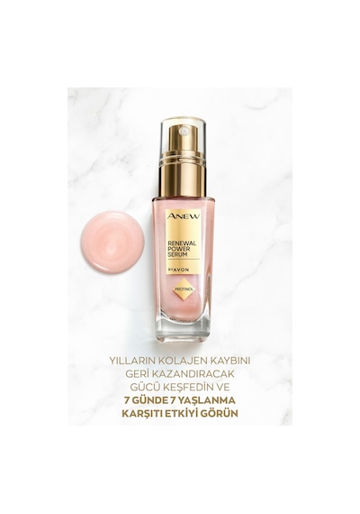 Avon Anew Renewal Power Serum 30 ML
