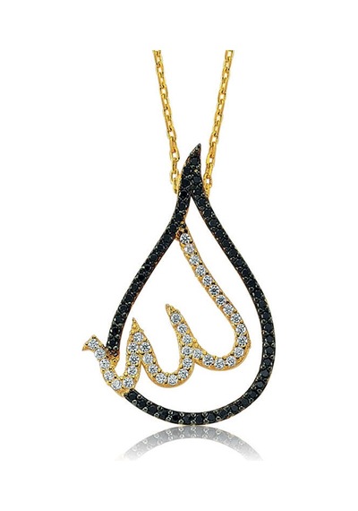 Gümüş Allah Yazılı Bayan Kolye Arbltgsyen7rm49epp0