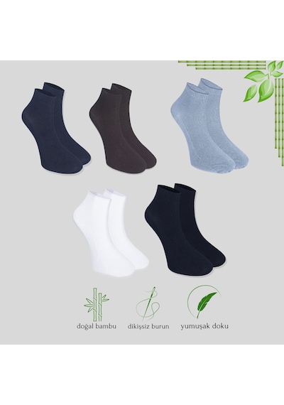 Kral Socks Erkek Patik - Kabartma Desenli Bambu Dikişsiz Çorap Çok Renkli