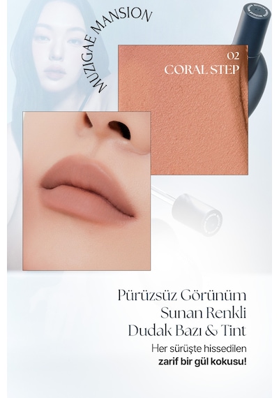 Muzıgae Mansıon Tie Up Cover Tint 02 Coral Step 02 Coral Step