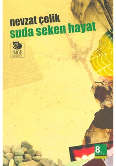 Suda Seken Hayat