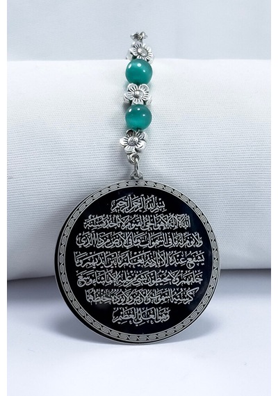 Turkuaz Taşlı Çelik Ayetel Kürsi Felak Nas İhlas Çift Yön Araba D