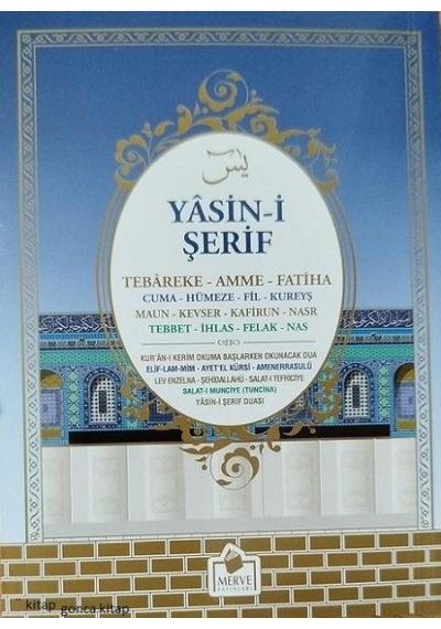 Mavi Yasin-i Şerif Arapça Türkçe Okunuşu İle Birlikte Çanta Boy Sesli Merve