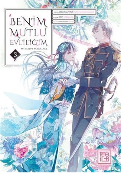 Benim Mutlu Evliliğim 3 / Akumi Agitogi
