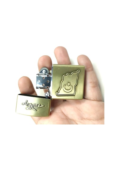 İşleme Ve Kabartmalı Zippo Tarzı Benzi Nli Çakmak Blk340 Çok Renkli