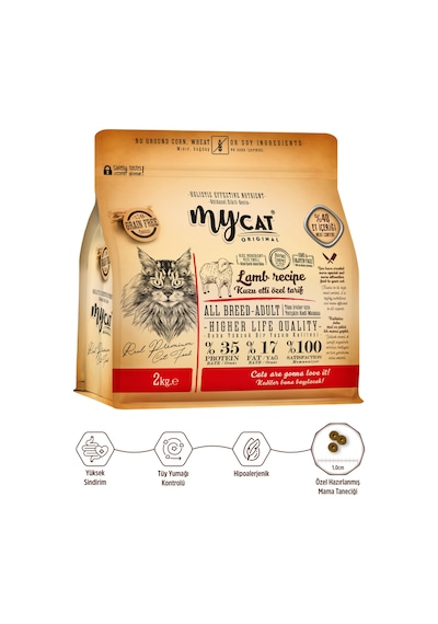 Mycat Az Tahıllı Kuzu Etli Yetişkin Kedi Maması 2 KG
