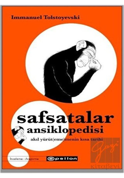 Safsatalar Ansiklopedisi -  Epsilon Yayınevi