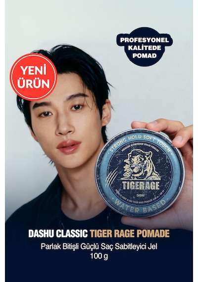 Dashu Classic Tiger Rage Pomade Profesyonel Ve Parlak Bitişli Güçlü Tutuşa Sahip Saç Sabitleyici Jel 160 ML