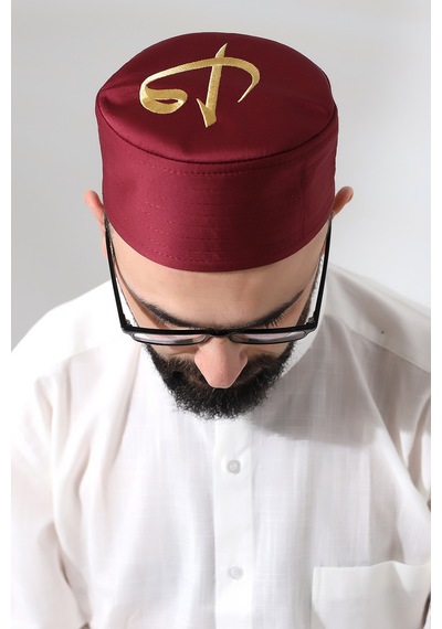 Bordo Kapitone Elif Vav Nakışlı Kalıp Namaz Takkesi Bordo