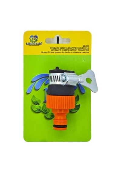Batarya Bağlantı Adaptörü Kelepçeli, 3/4'', Sarı, Plastik, 1 Adet 6.5 X 3.5 X 8.5 Santimetre