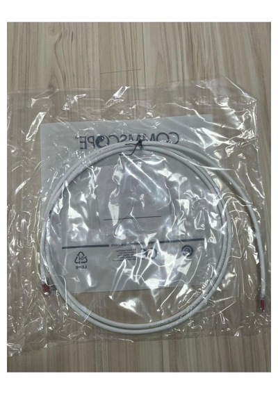Cat6 Lzoh Uyumlu U/utp Patch Cord 2 Mt