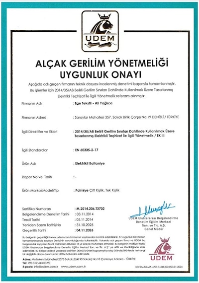 Palmiye Çift Kişilik Elektrikli Battaniye Süngerli Diğer