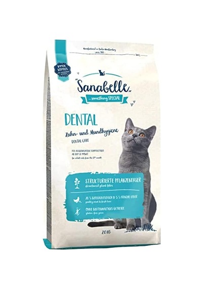 Dental Ağız Ve Diş Saglığı Yetişkin Kedi Mamasi 2 Kg