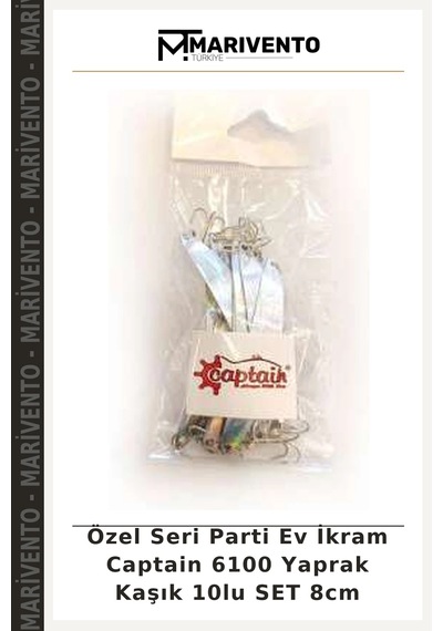 Özel Seri Parti Ev İkram Captain 6100 Yaprak Kaşık 10lu Set 8cm Standart