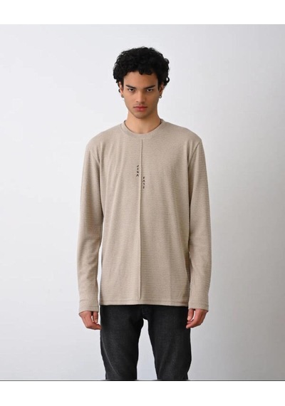 Bej Nakış Detaylı Sweatshirt Bej
