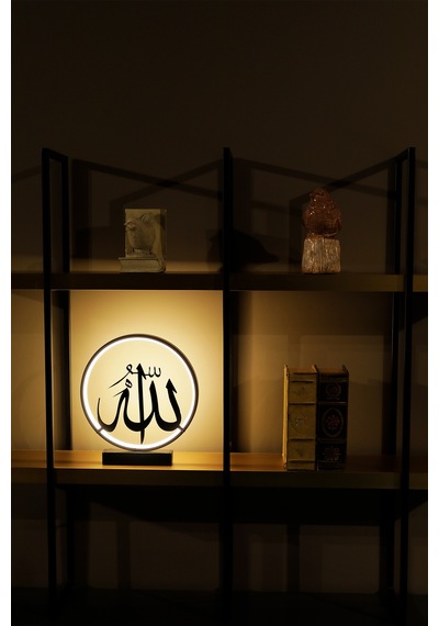 Allah Yazılı Metal Led Gece Lambası Dekoratif Işıklı Masa Lambası Modern İslami Tasarım Allah