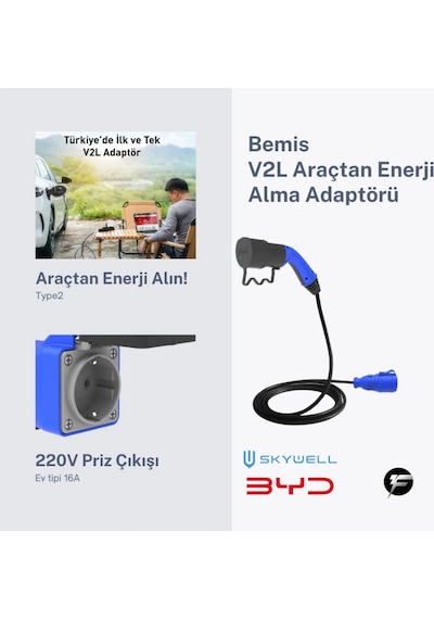 Bemis V2l Vehicle To Load Elektrikli Araç Uyumlu Tekli Priz Uzatma Adaptörü 3 Metre Byd- Skywell 16a/3.5kw