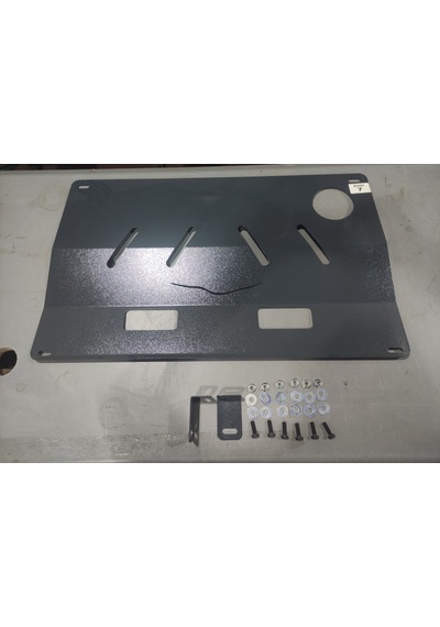 Cıtroen C2 2002-2009 Karter Muhafaza Sacı Motor Alt Koruma