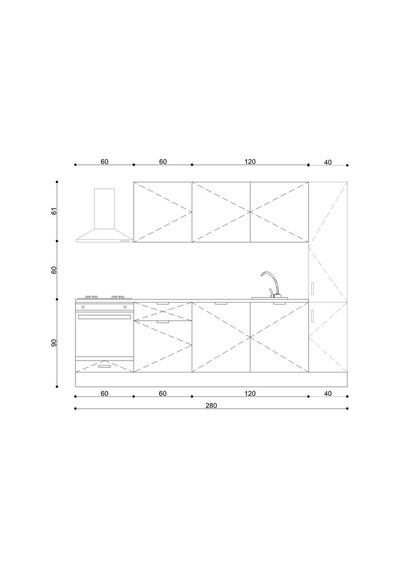 280 Cm %100 Mdf Tezgahlı Efil Ankastre Mutfak Dolabı Beyaz