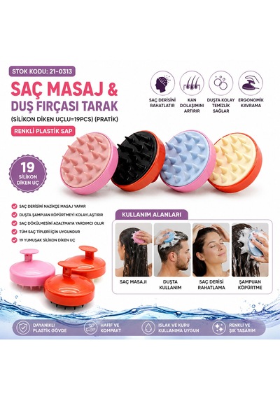 Silikon Uçlu Pratik Saç Masaj - Duş Fırçası 5668