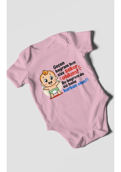 Morivokids Geçen Bayram Ben Yazılı Kısa Kollu Bebek Body %100 Pamuk Koyu Pembe