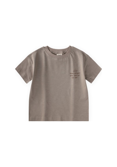 Cigit Slogan Baskılı T-shirt 2-10 Yaş S Vizon