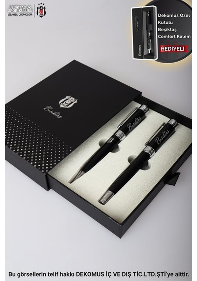 Dekomus İle Lisanslı Kutulu 2'li Dolma Kalem & Tükenmez Kalem Premium Set Dekomus Özel Kutu