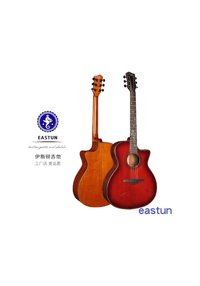 Üst Kalite Masif Ağaçlardan Profesyonel Akustik Gitarlar-Karışık