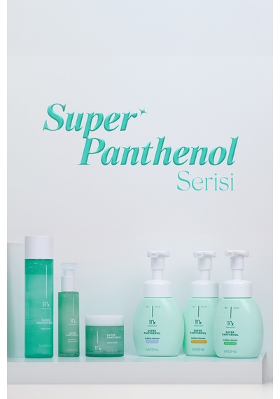 Hassas Ciltler İçin Yoğun Nemlendirici Bakım Serumu Super Panthenol Spicule Serum 100 Shot Mild 60063283