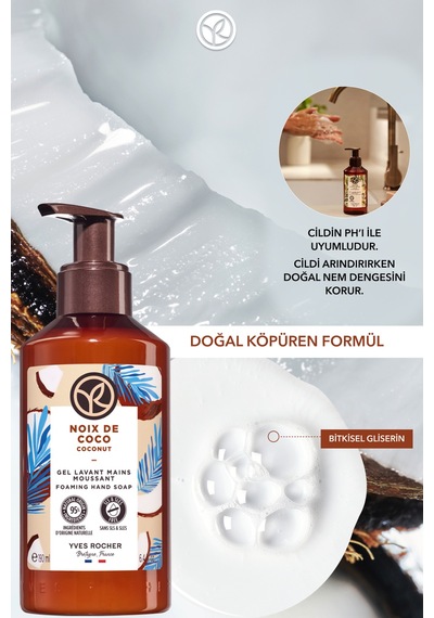 Yves Rocher Sıvı Sabun- Tropikal Hindistan Cevizi - Sls,sles İçermez,vegan-190ml