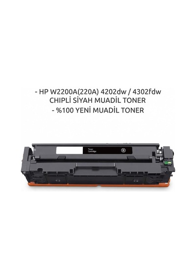 Hp W2200a 220a 4202dw / 4302fdw Chıpli Siyah Uyumlu Toner