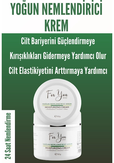 Su Bazlı Normal Ve Kuru Ciltler Için Yoğun Nemlendirici Krem Aloe Vera Hyaluronic Acid 50 Ml