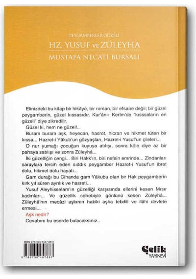 Hz. Yusuf ve Züleyha (Peygamberler Güzeli) 9789756457887