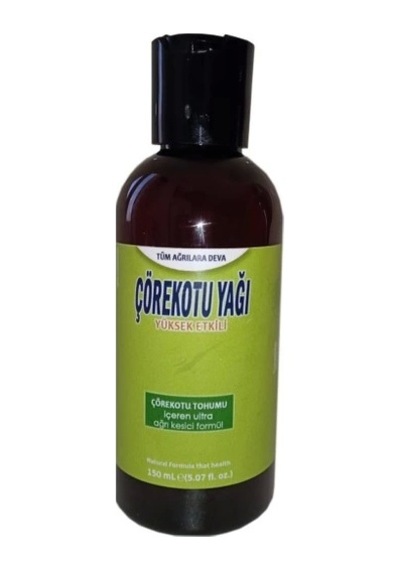 Mem Çörekotu Masaj Kremi 150 Ml
