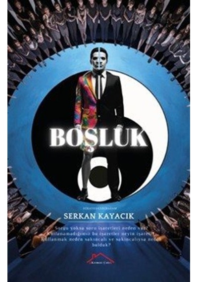 Boşluk / Serkan Kayacık
