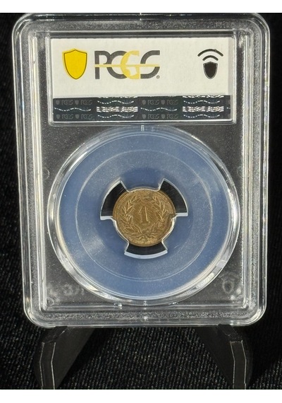 Pcgs Ms62bn 1932 B İsviçre 1rap Sertifikalı Nfc Çipli Özel Koleksiyon Parası